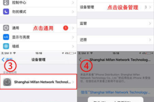 苹果手机快手直播游戏,全方位指南与技巧分享