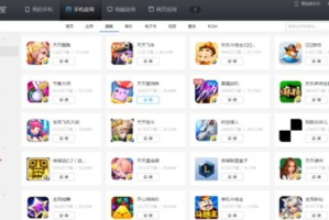 手机免费游戏大全免费下载-全方位指南与资源推荐