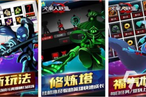 经典手机单机游戏排行榜,重温移动游戏黄金时代