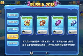 手机游戏大全下载,一站式获取热门游戏资源与安装指南
