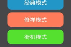 2013年安卓手机游戏,移动游戏产业变革之年
