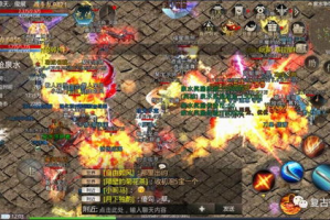 传奇类手机游戏,经典传承与移动创新-全面解析