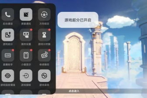 最新手机游戏推荐,2023年热门手游全解析