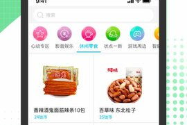 手机游戏盒下载,一站式游戏管理平台的选择指南