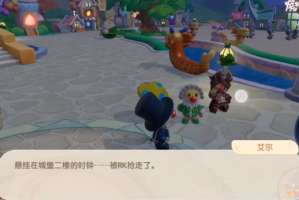 摩尔庄园手游追捕pk怎么过(摩尔庄园追星分区)