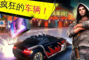 类似孤胆车神的手机游戏,开放世界冒险与自由探索的完美选择