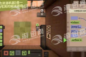 苹果手机游戏免费获取指南：探索iOS平台的零成本游戏世界