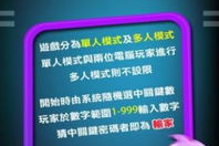 游戏下载手机,全方位指南与安全下载技巧