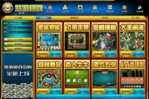电玩游戏大厅手机版,随时随地畅享游戏乐趣-全方位使用指南