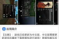 手机怎么玩电脑单机游戏,多种解决方案与操作指南