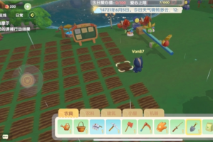 摩尔庄园胡萝卜怎么获取(摩尔庄园胡萝卜多久成熟)