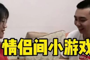情侣一起玩的手机游戏,增进感情与创造共同回忆的最佳选择