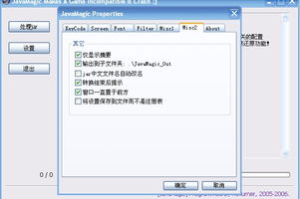 苹果手机怎么玩pc游戏,全面解决方案与实用技巧