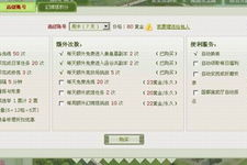 贝贝棋牌游戏手机版本,随时随地享受棋牌乐趣的移动选择