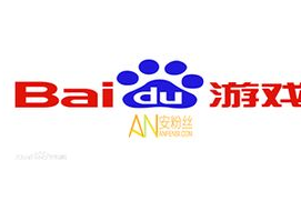 百度手机游戏中心官网,海量游戏资源与专业游戏服务平台
