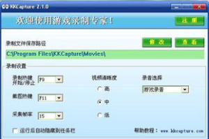 手机游戏录制软件,专业工具与实用技巧全解析