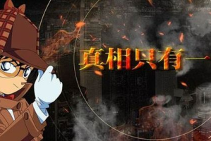 推理手机游戏,逻辑思维与沉浸式体验的完美结合