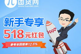 肖肖乐免费游戏下载手机版-一站式移动游戏资源获取指南