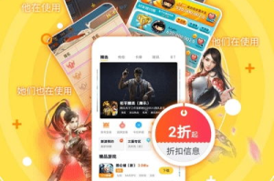 游戏fan手机客户端,游戏爱好者的随身游戏宝库-全面解析与使用指南
