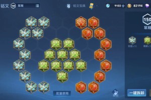 王者荣耀李白出装怎么出(王者荣耀李白出了多久了)