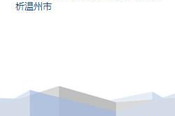 怎么制作一款手机游戏,从零到一的完整开发指南