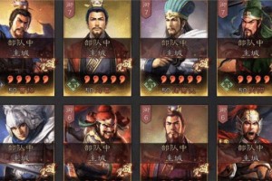 三国志战略版求贤令如何获得(三国志战略版求贤令怎么获得)