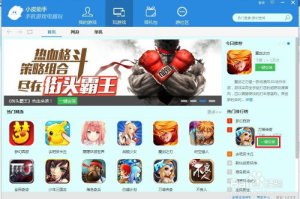 手机玩电脑游戏免费版,移动端畅玩PC游戏的方法与技巧