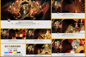 盛唐游戏手机版,穿越千年盛唐文化体验-全面游戏攻略解析