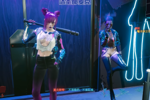 赛博朋克2077超梦体验怎么过(赛博朋克2077超梦怎么切换音频层)