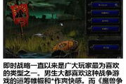 男生手机大型单机游戏精选,沉浸式游戏体验推荐
