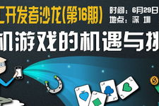 经营小游戏手机版,开发策略与盈利模式全解析