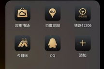华为手机安装不了游戏,常见原因与解决方法详解
