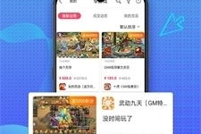 手机游戏app下载,全方位指南与安全下载技巧