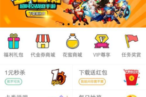 手机游戏免费下载大全,一站式获取热门游戏资源