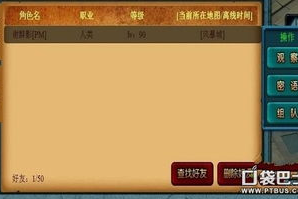 过关手机游戏大全,精选推荐与攻略指南