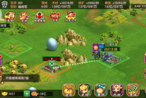 三国类手机游戏排行,精选热门三国手游推荐与评测