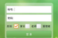 中国移动手机游戏下载,一站式游戏平台全攻略