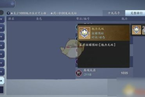 好玩的手机游戏推荐,精选各类游戏满足不同玩家需求