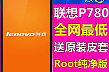 联想手机游戏下载,全方位指南与最佳实践