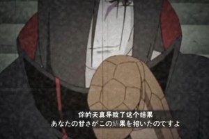 火影忍者手游怎么玩大蛇丸(火影忍者手游怎么玩)
