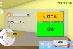 手机模拟器游戏大全,电脑畅玩移动游戏的最佳平台推荐