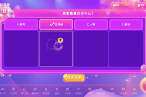 互动手机游戏,创新体验与市场趋势解析