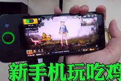 画质最高的手机游戏,视觉盛宴与技术突破-全面解析