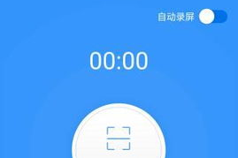 手机游戏投屏到电脑玩,提升游戏体验的完整指南