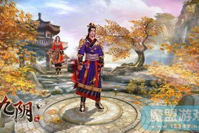 手机游戏武侠,东方武侠文化的数字传承与创新