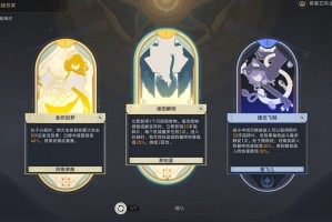 崩坏星穹铁道金血忆灵怎么打(崩坏星穹铁道金苹果怎么得)