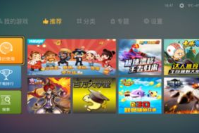 安卓版手机游戏大厅,一站式游戏平台解决方案-全面指南