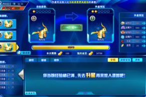18183手机游戏论坛,全方位游戏玩家社区平台-深度解析与使用指南