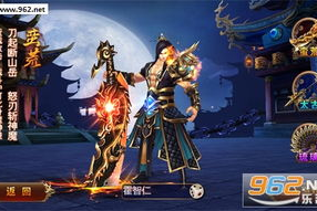 双修手游,角色养成与互动玩法深度解析-游戏选择指南