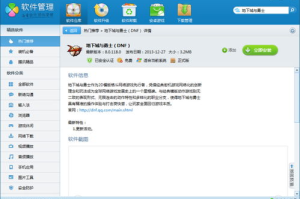 手机游戏所有的类型与选择指南-全面解析移动游戏生态